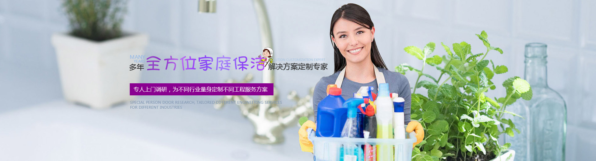 西安室內空氣治理